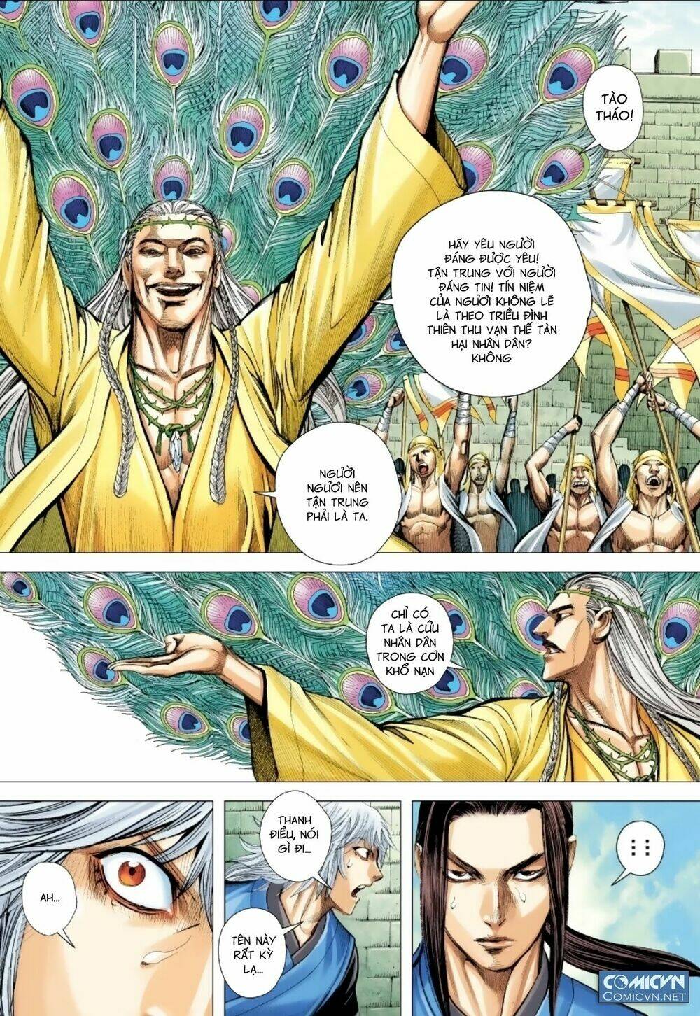 Tam Quốc Chí Dị: Chapter 16