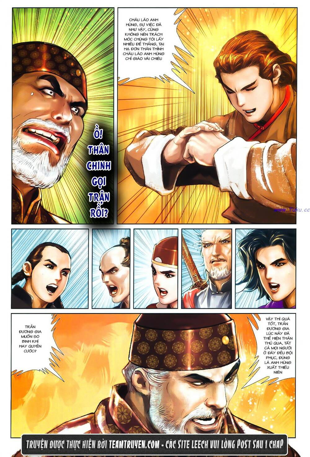 Thư Kiếm Ân Cừu Lục: Chapter 6