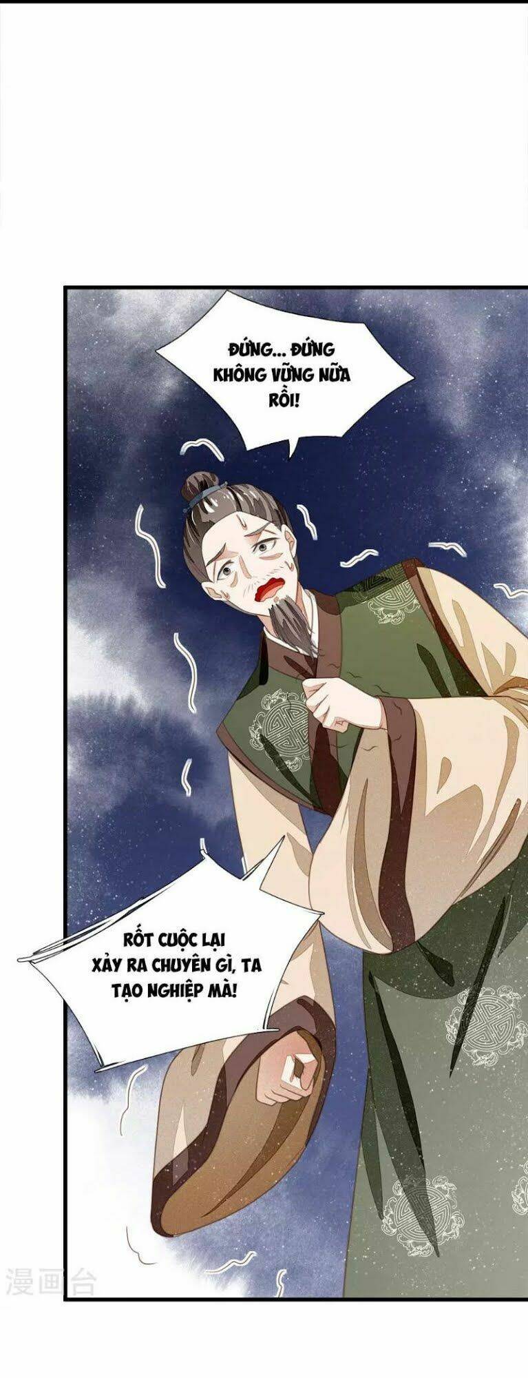 Đệ Nhất Hoàn Khố: Chapter 38