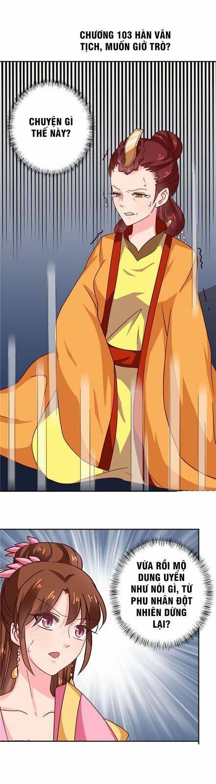 Thiên Tài Tiểu Độc Phi: Chapter 103