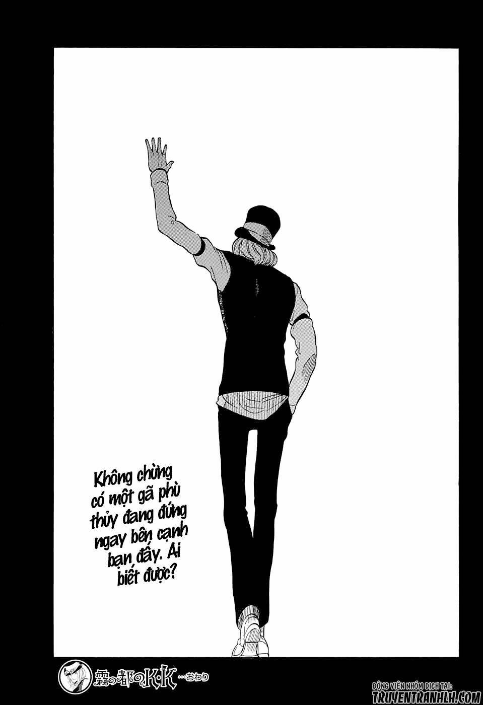 K.K. in the City of Fog: Chapter 3