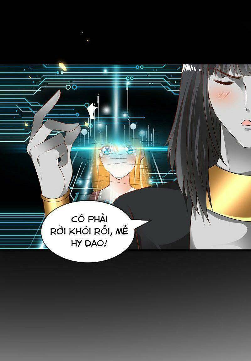 Sủng Hậu Của Vương: Chapter 97