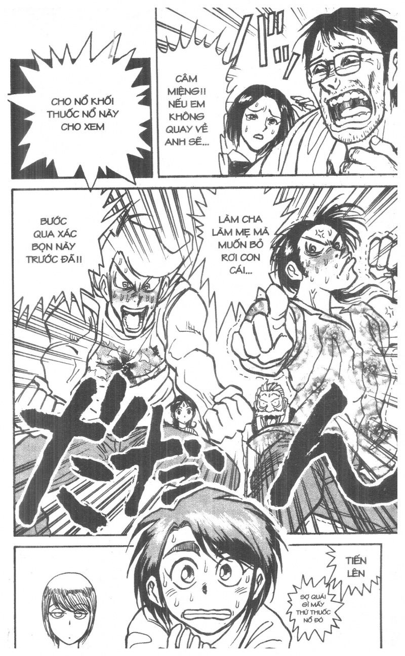 Fujita Kazuhiro: Chapter 6