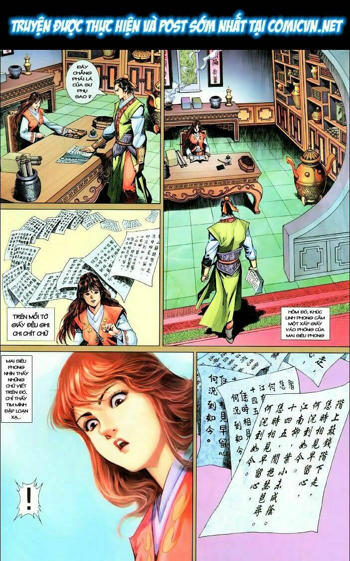 Anh Hùng Xạ Điêu: Chapter 17
