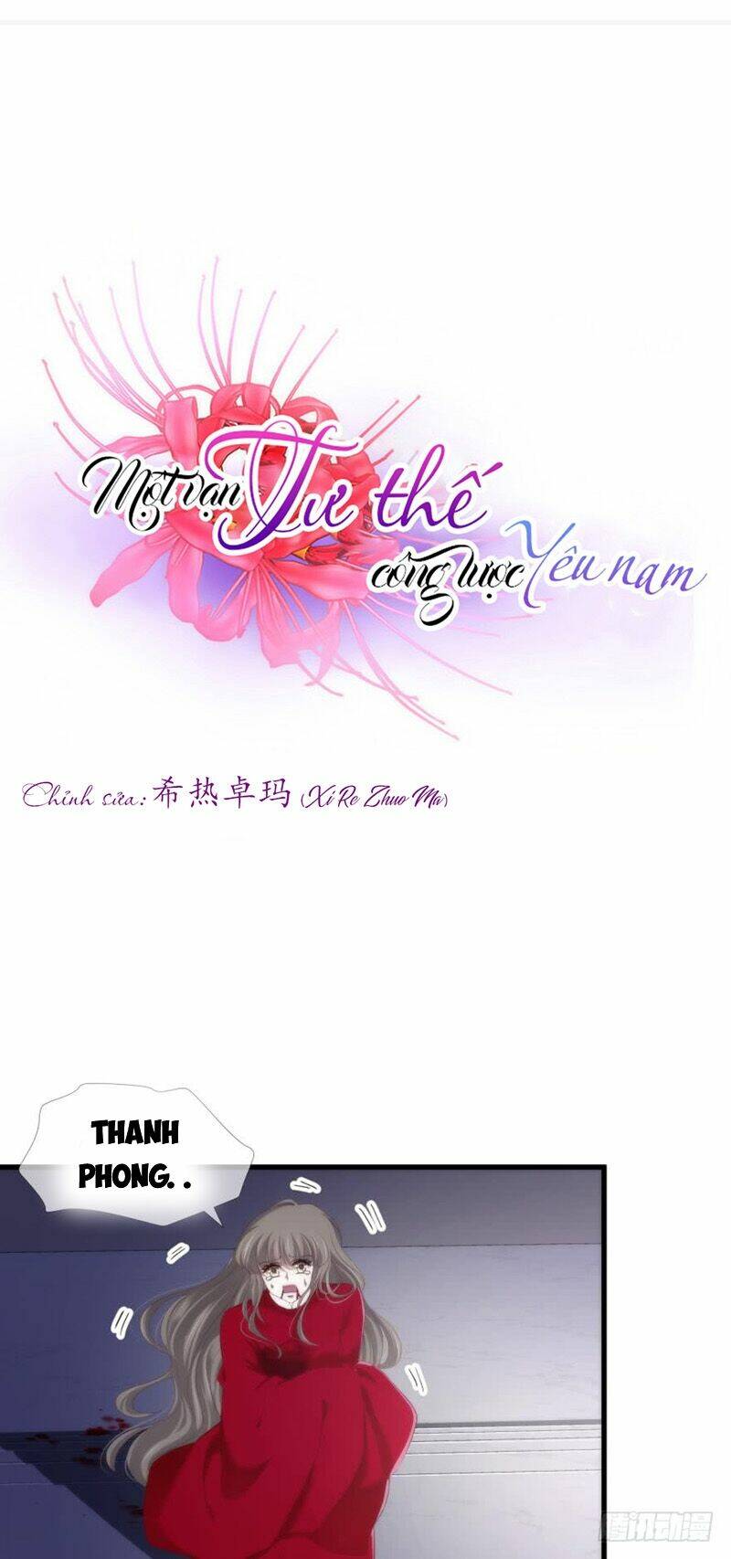 Một Vạn Tư Thế Công Lược Yêu Nam: Chapter 152