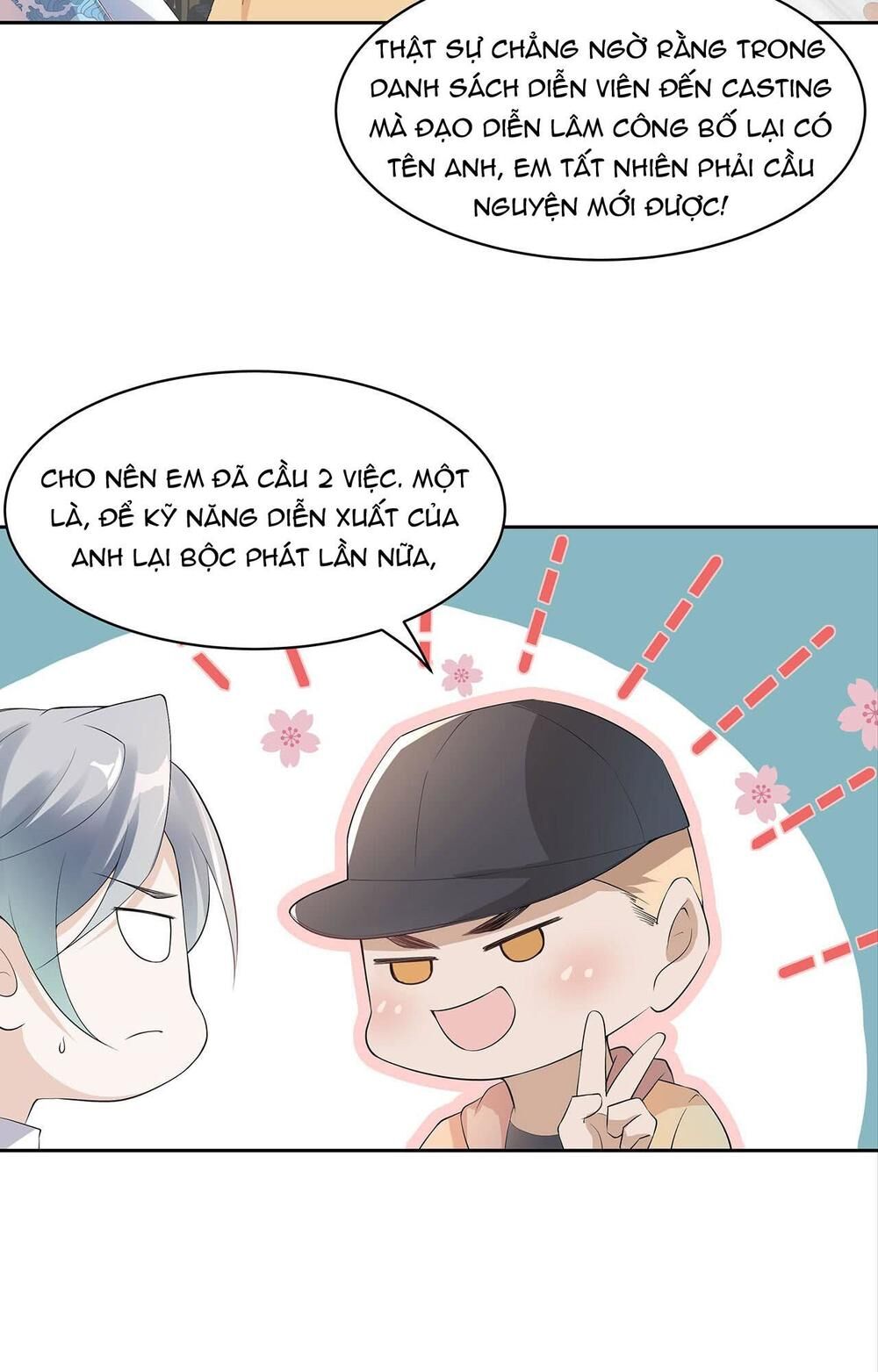 Ảnh Đế Yêu Hồ: Chapter 5.2