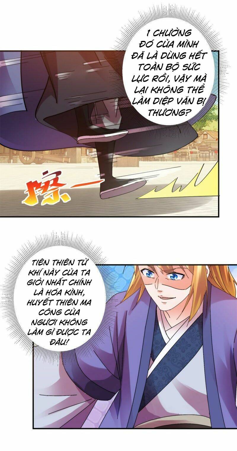 Sử Thượng Đệ Nhất Chưởng Môn: Chapter 167
