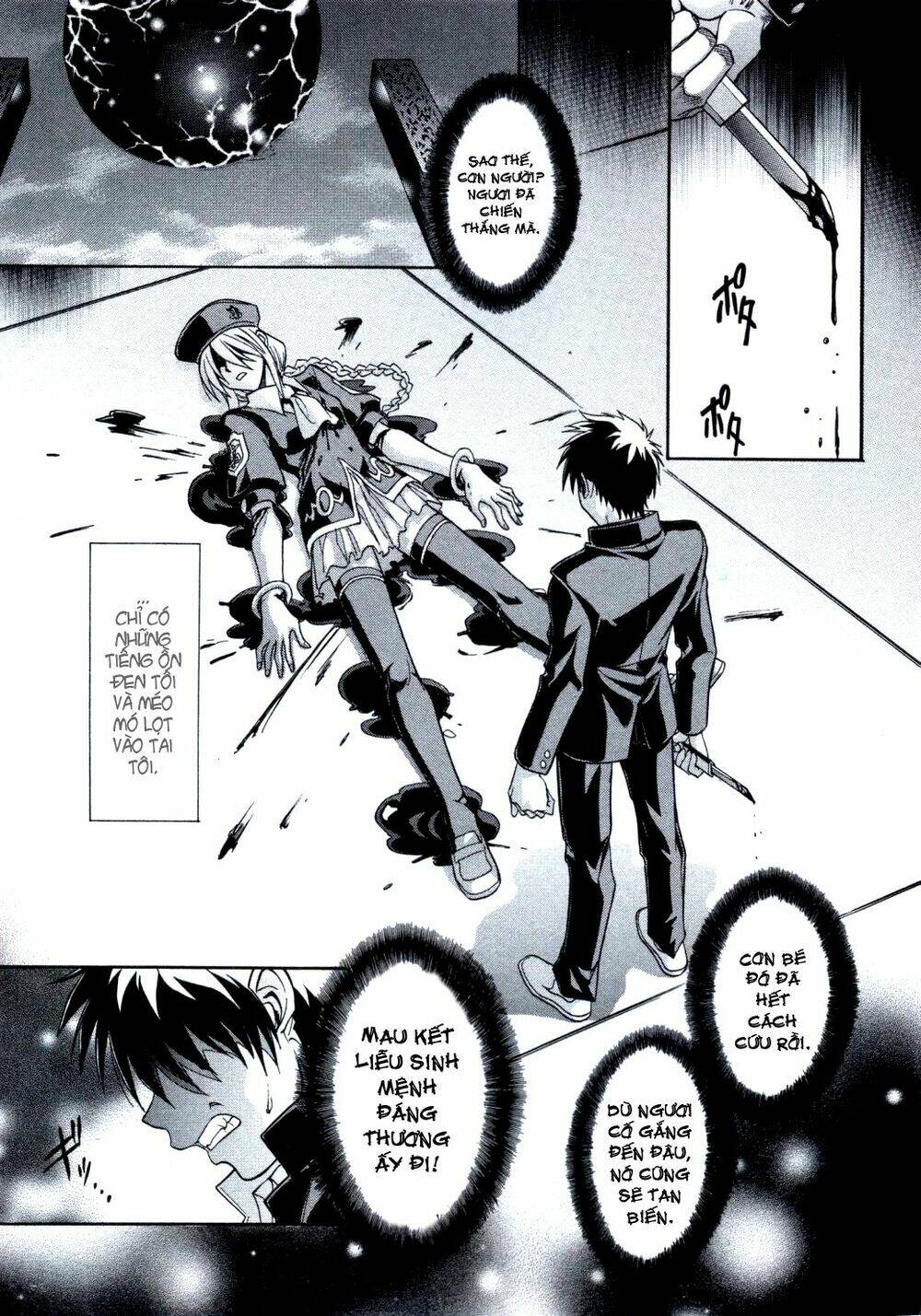 Melty Blood: Chapter 21