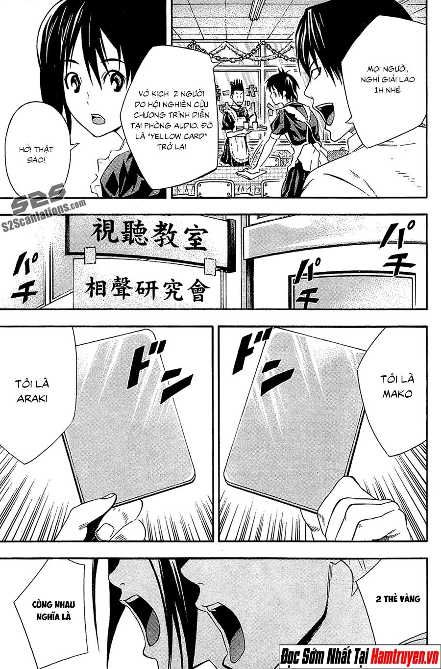 Area No Kishi: Chapter 132