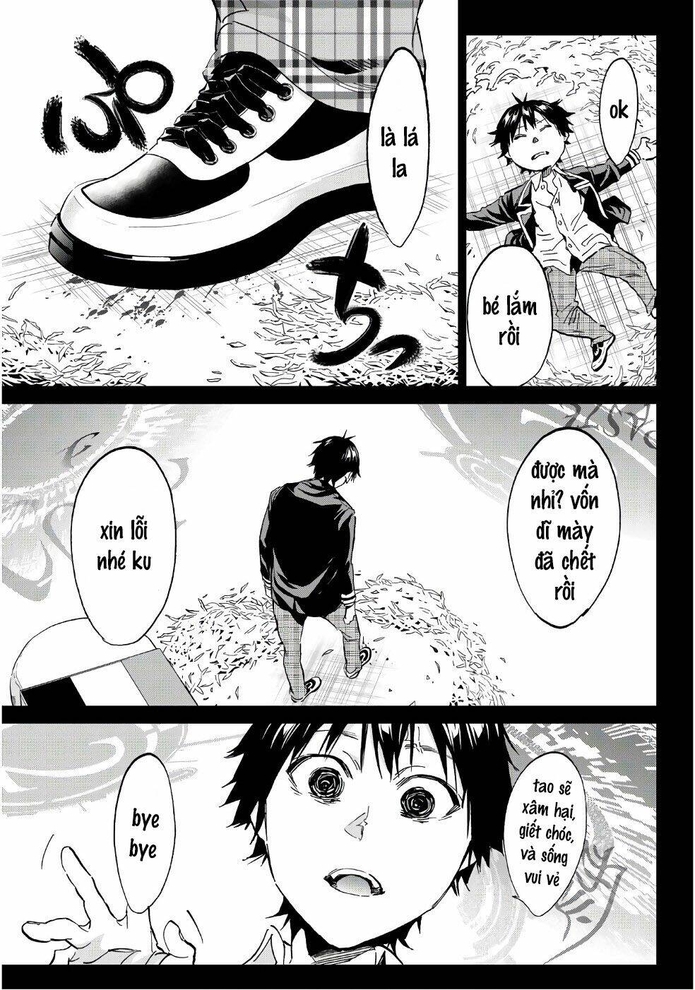 Real Account Ii: Chapter 159