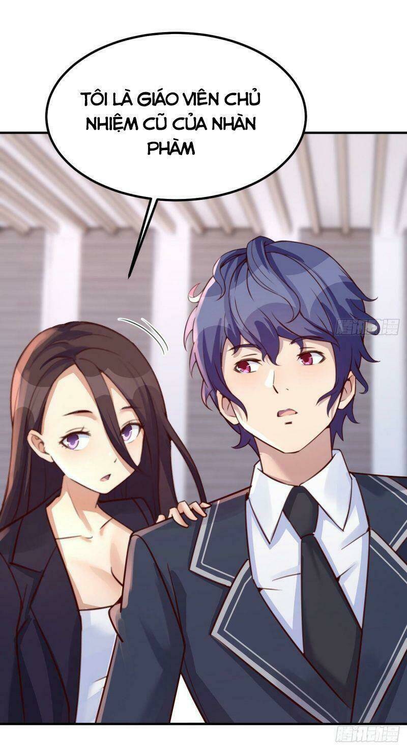 Thiên Tứ Thức Tỉnh: Chapter 26