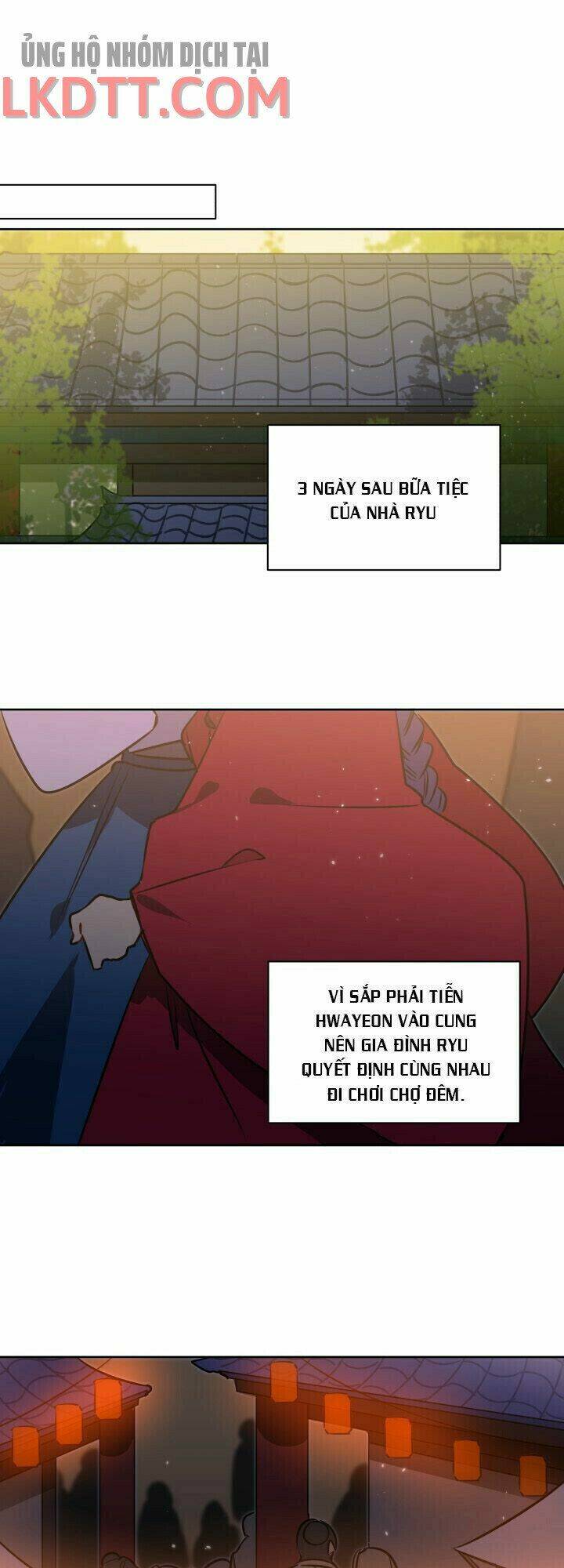 Quái Thú Với Hoa: Chapter 34.5