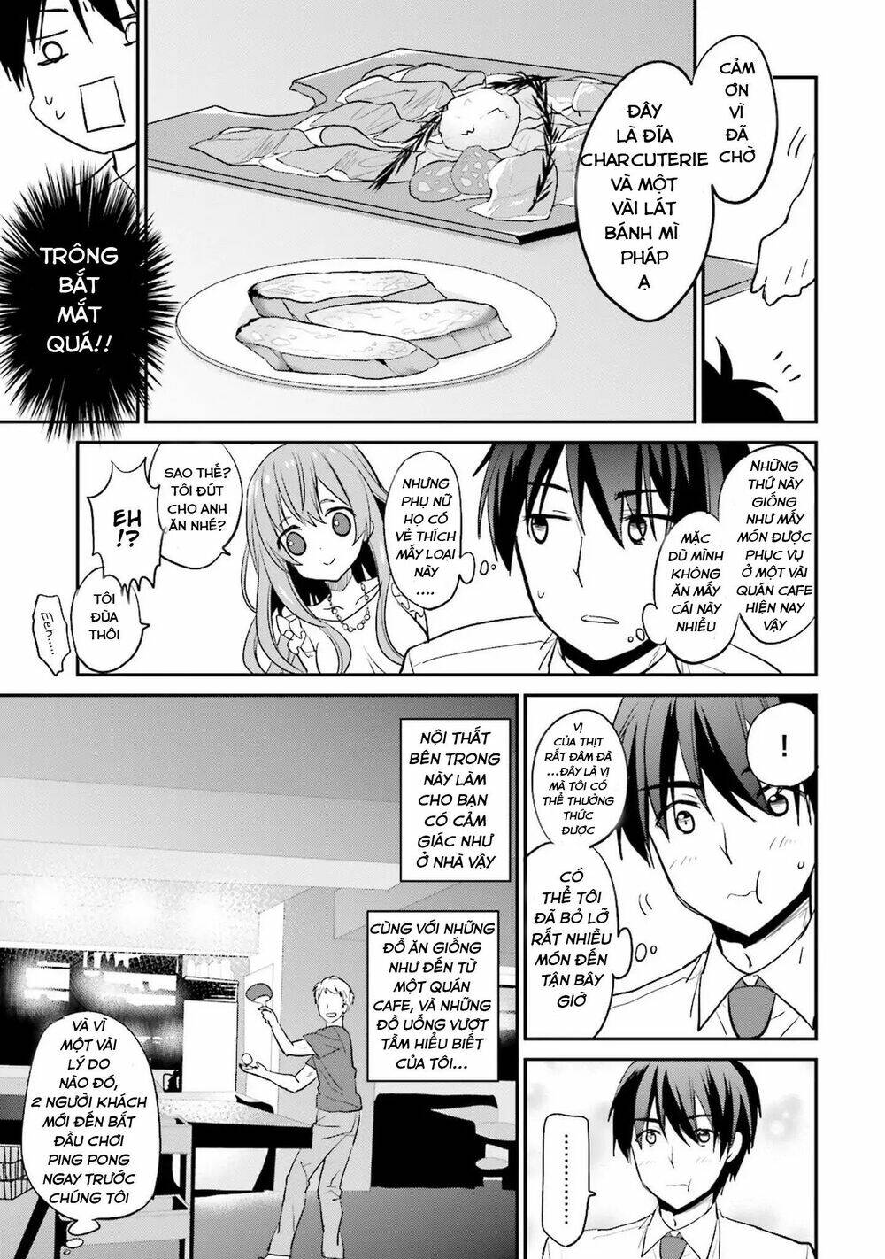 Kirei Na Onee-San To Nomu Osake Wa Suki Desu Ka?: Chapter 3