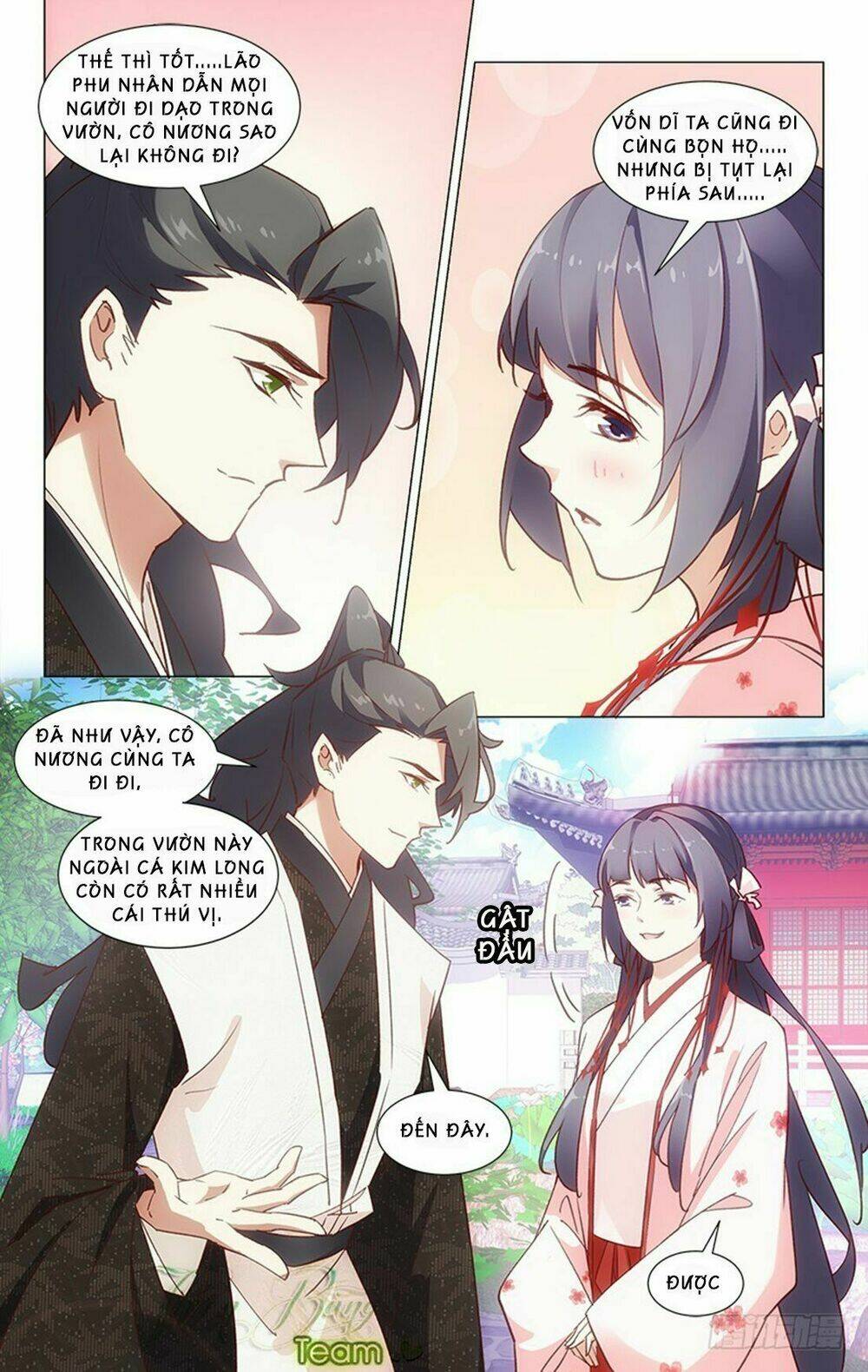 Hậu Cung Kinh Mộng: Chapter 27