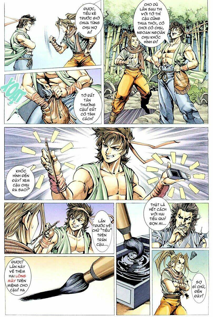 Cổ Long Quần Hiệp: Chapter 1