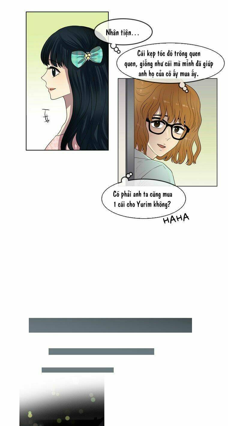 My Shining World: Chapter 45