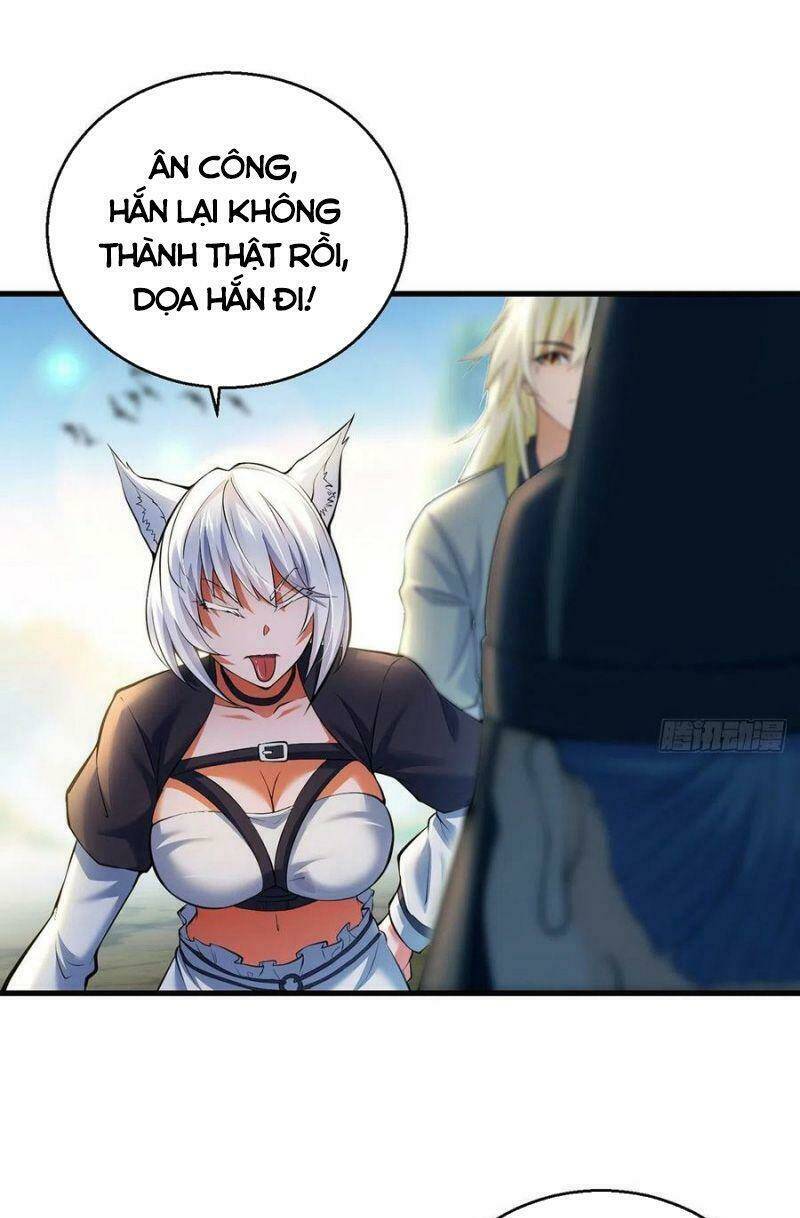 Ta Là Đại Hoàn Đan: Chapter 44