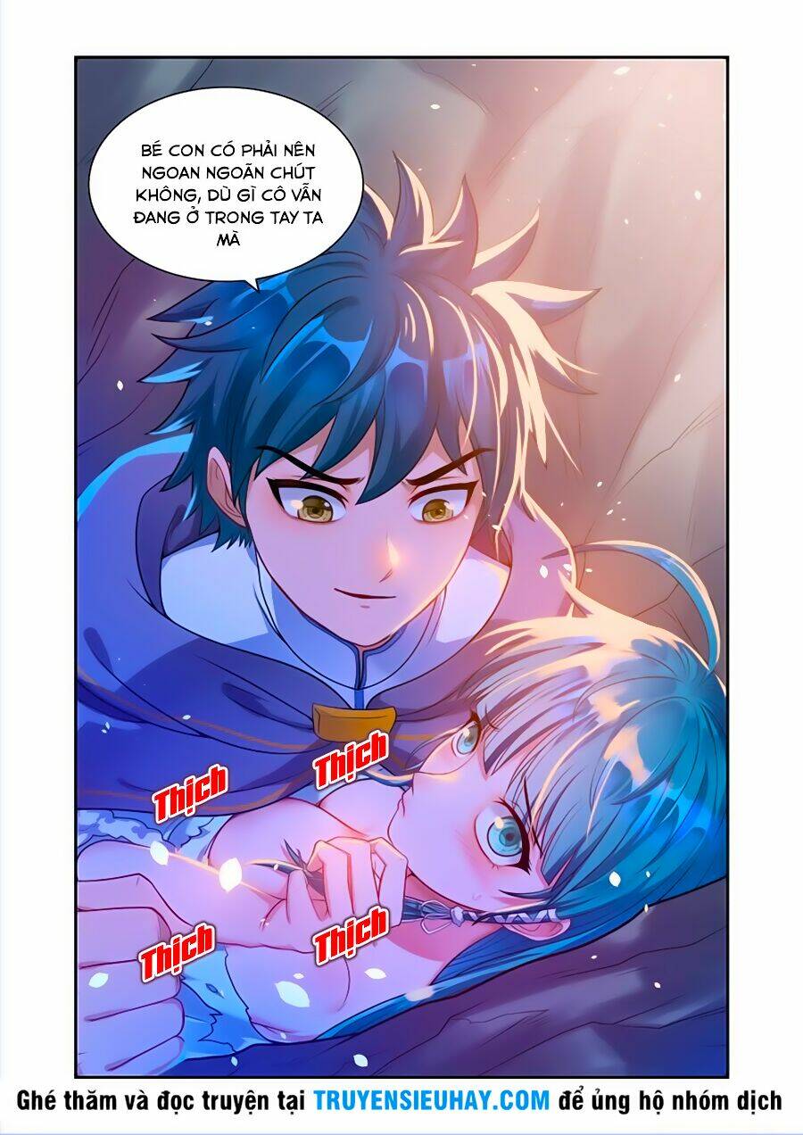 Vạn Giới Thần Chủ: Chapter 17