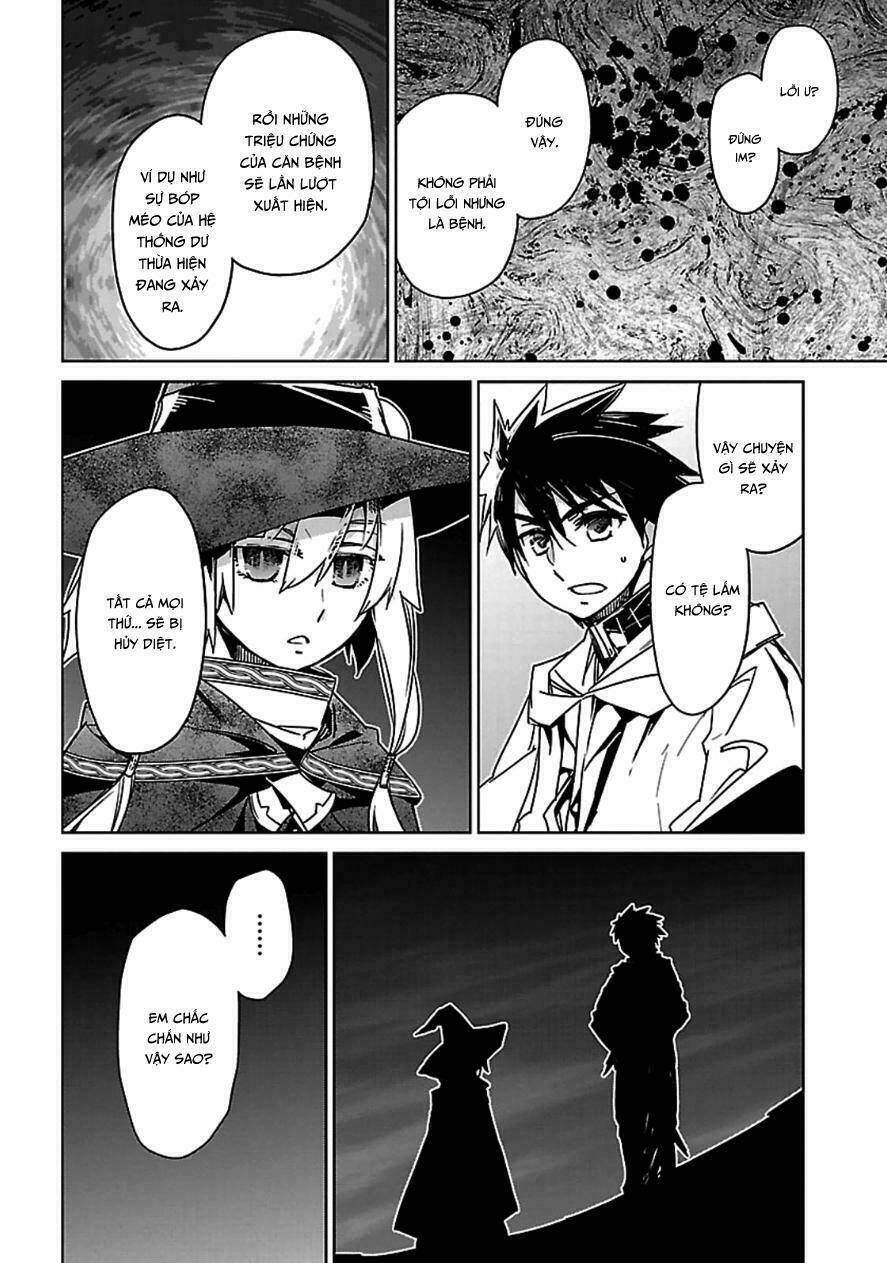 Maoyuu Maoh Yuusha: Chapter 42