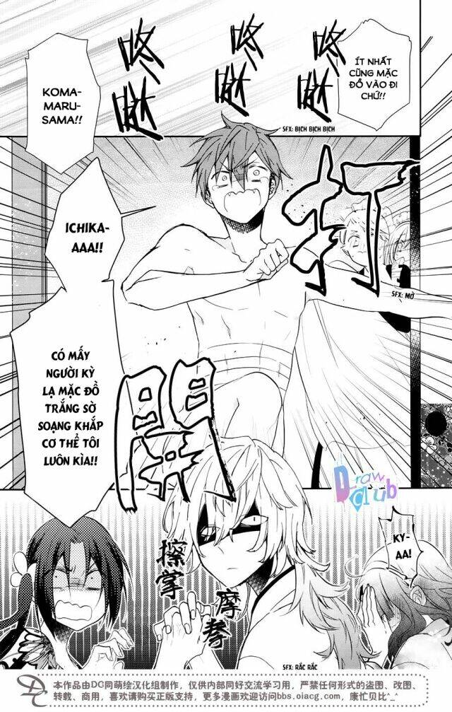 Eto Royale: Chapter 6