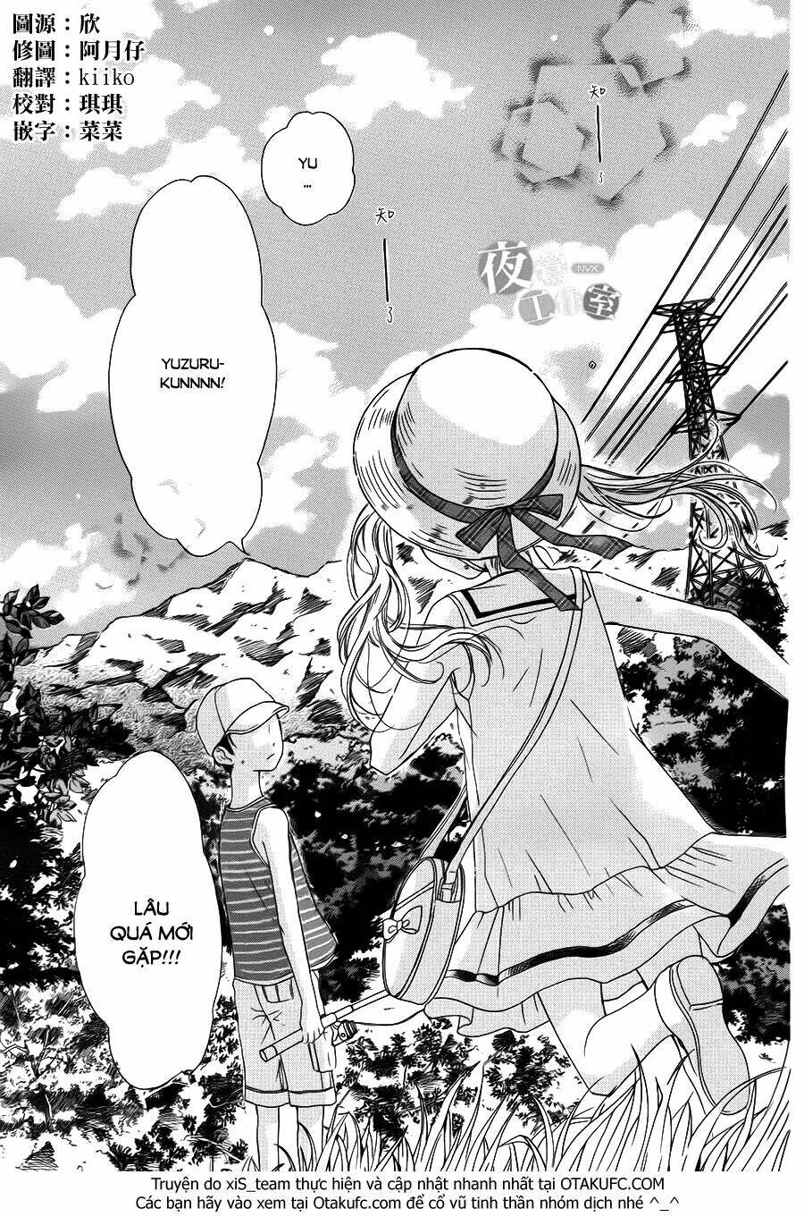 Boku Ni Hana No Melancholy: Chapter 1