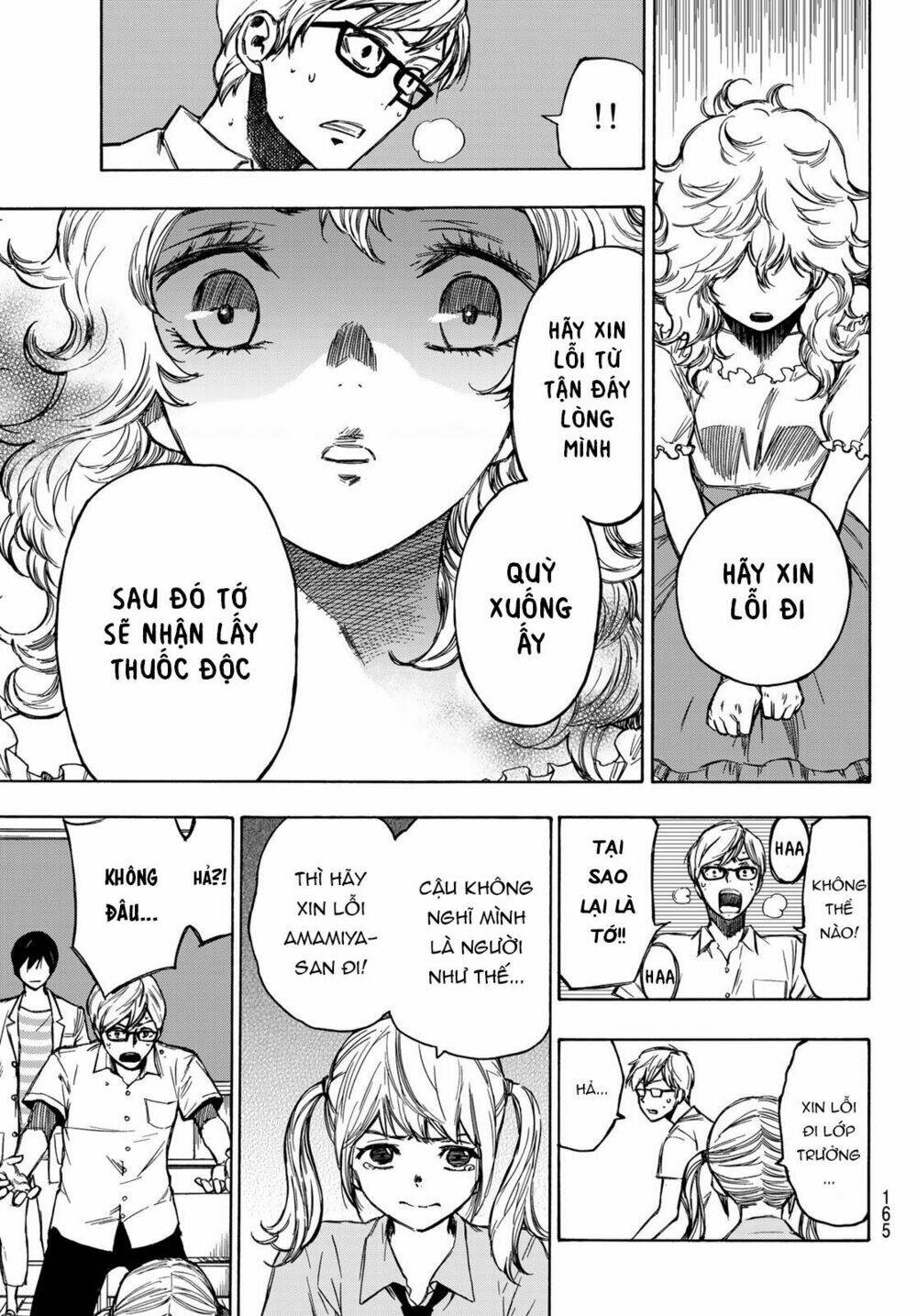 Beyond Good And Evil: Chapter 2