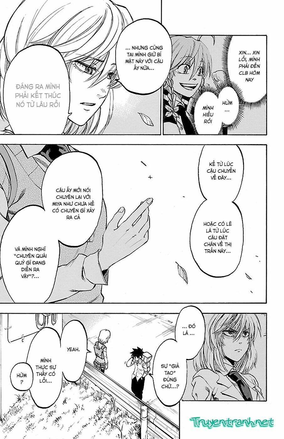 Sakura Discord: Chapter 10