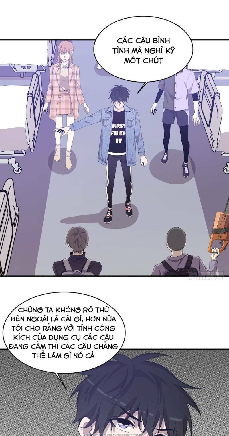 Thát Không Mê Thất: Chapter 33