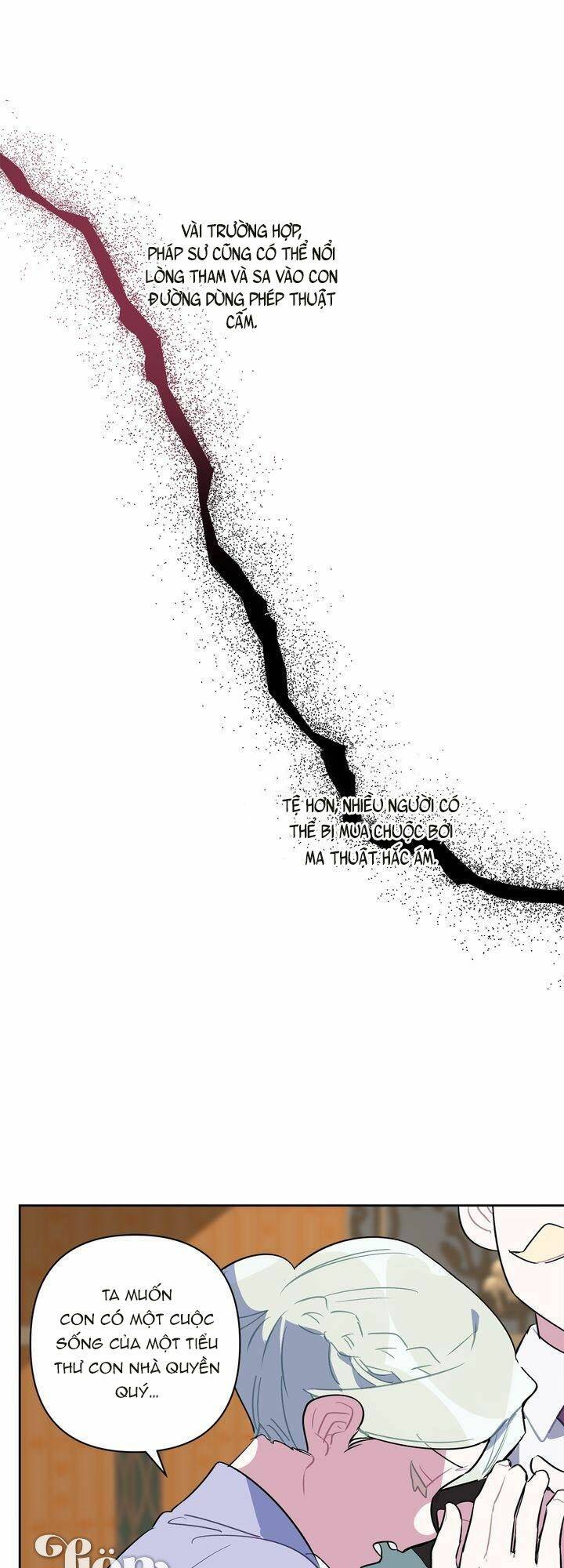 Cách Mà Pháp Sư Đối Mặt Với Cái Chết: Chapter 15.1