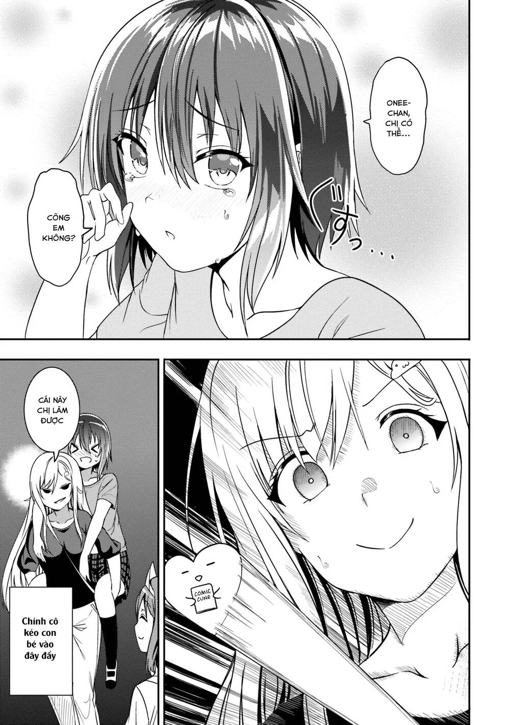 Neeko Wa Tsurai Yo (Series): Chapter 29