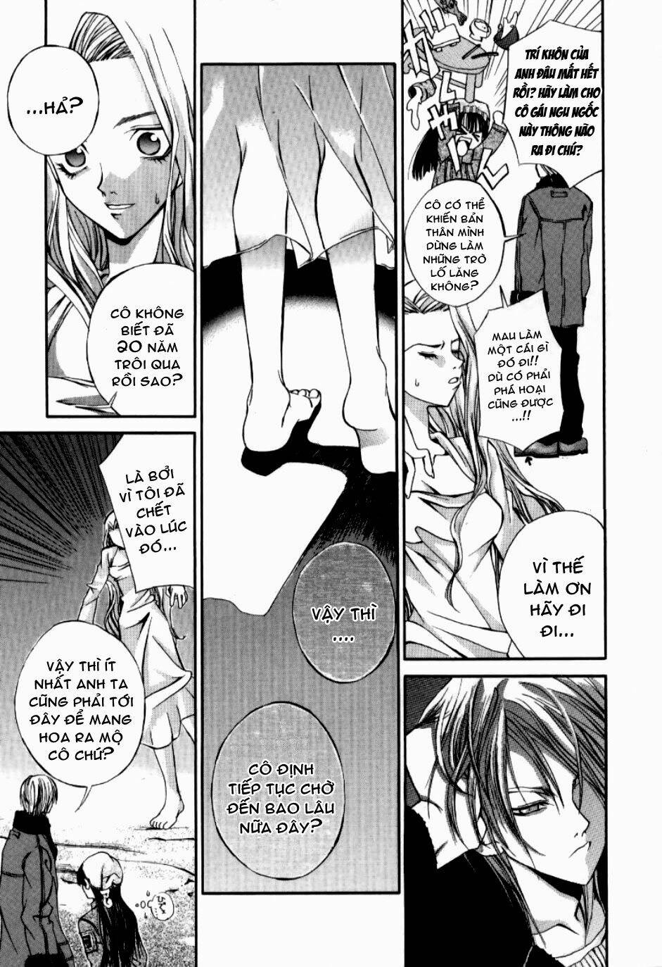 Hatenkou Yuugi: Chapter 4
