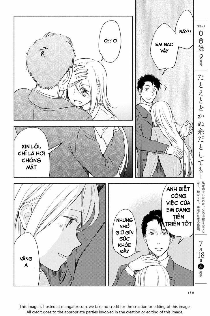 This Love That Won Reach: Chapter 7