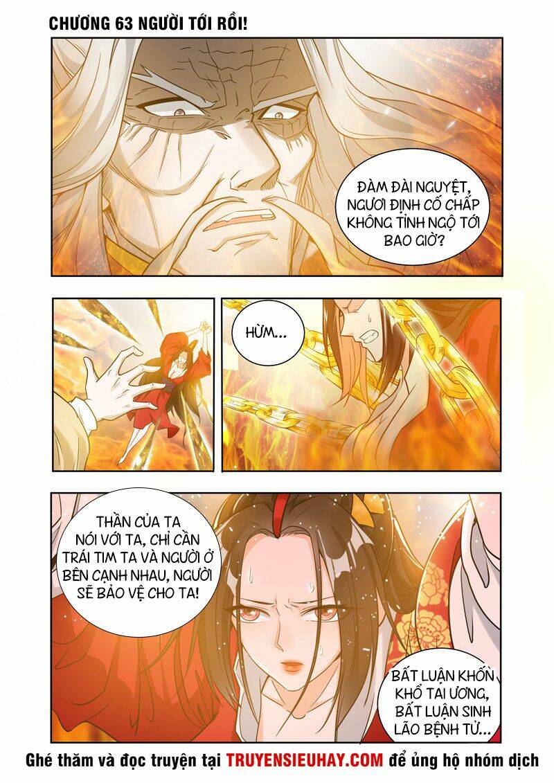 Vạn Giới Thần Chủ: Chapter 63