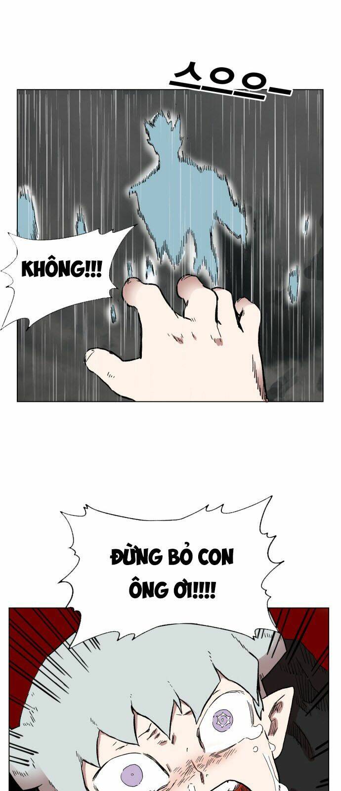 Hard Core Leveling Warrior: Chapter 168