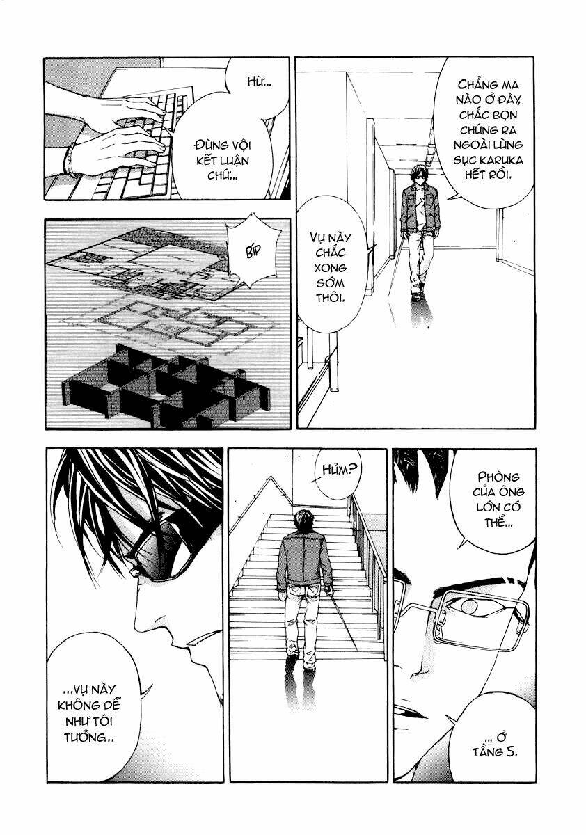 Until Death Do Us Part: Chapter 4