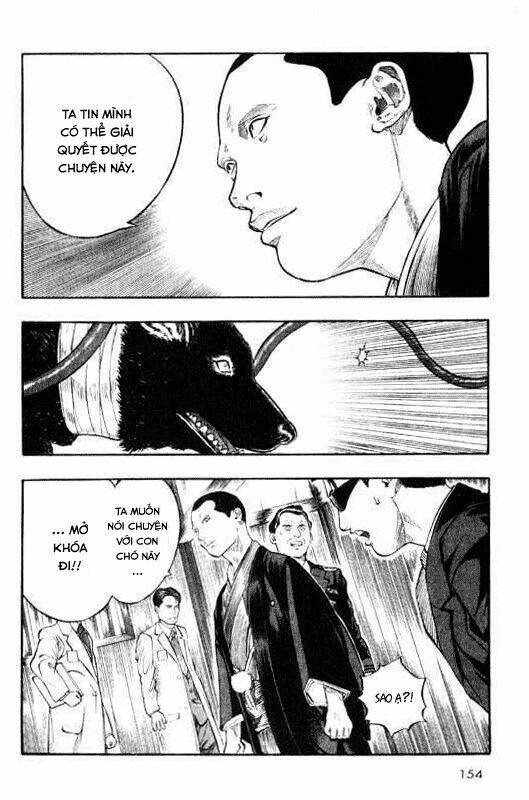 Inugami: Chapter 8