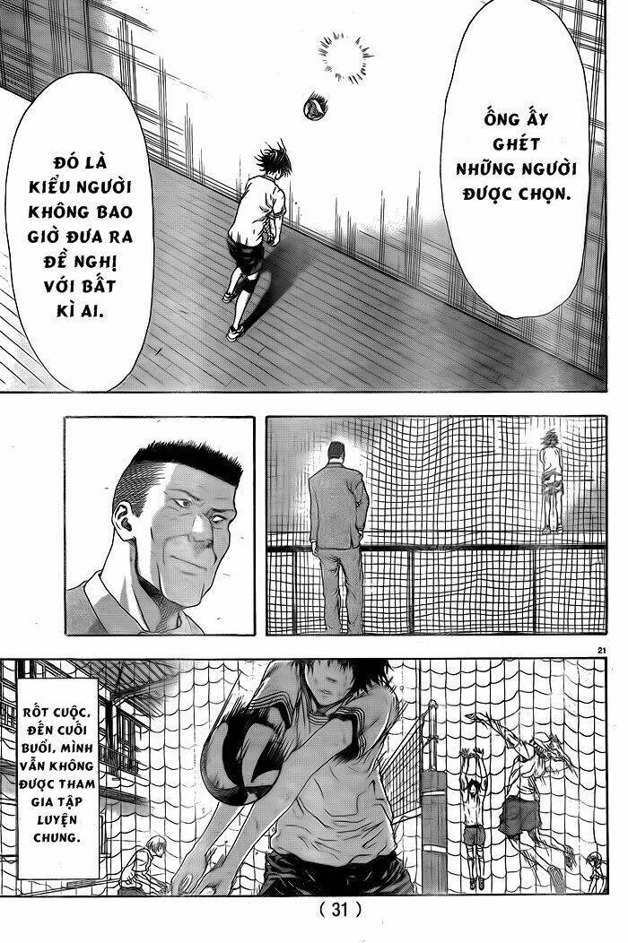 Harigane Service: Chapter 1