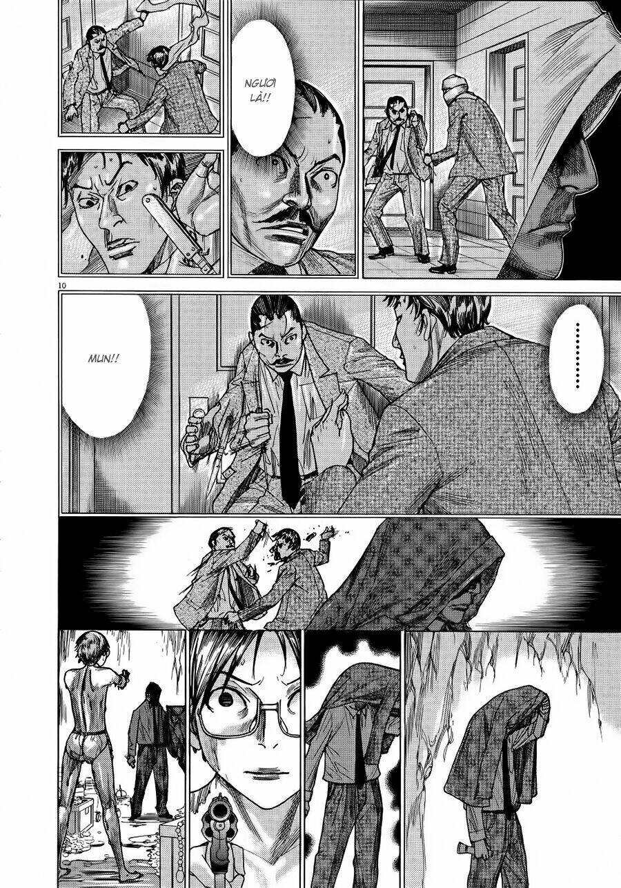 Yuureitou: Chapter 63