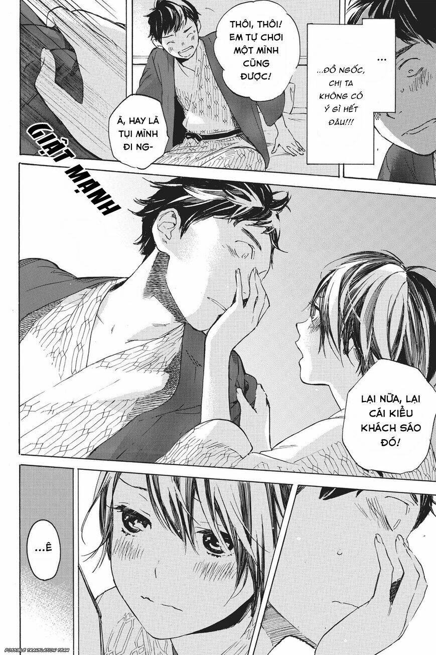 Forget Me Not: Chapter 33