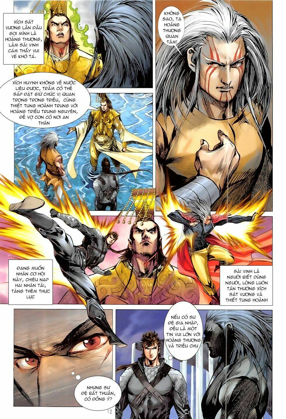 Thiết Tướng Tung Hoành: Chapter 213