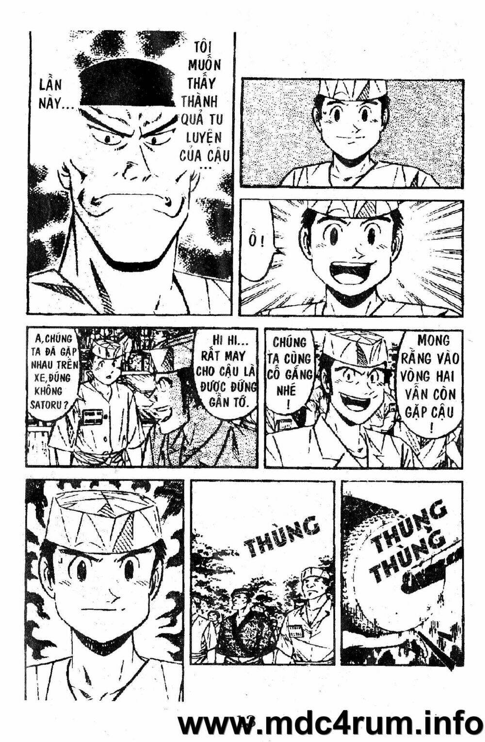 Shota No Shushi: Chapter 1.1