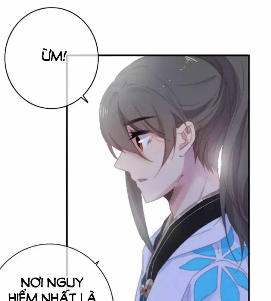 Dữ Tử Thành Thuyết: Chapter 25