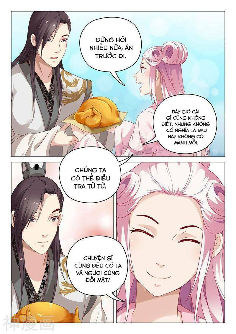 Dương Quý Phi Là Lính Đặc Chủng: Chapter 38