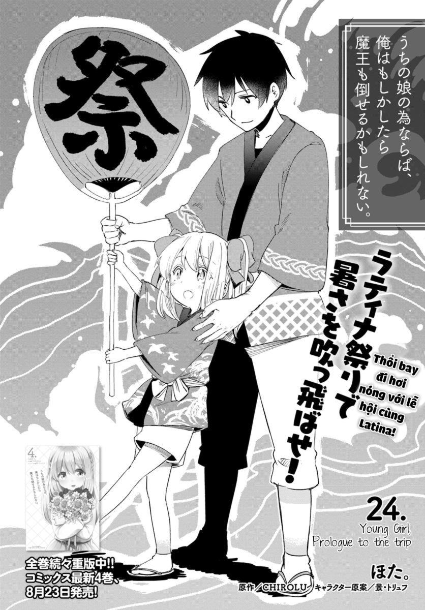 For My Daughter, I Might Even Be Able To Defeat The Demon King: Chapter 24
