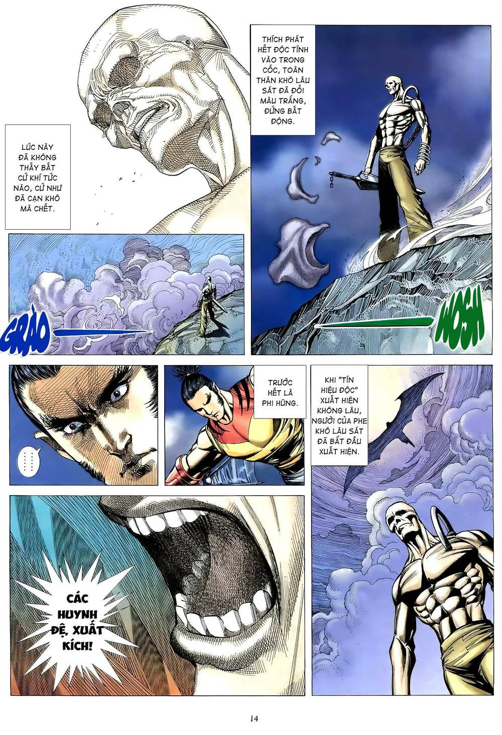 Thiên Sát Cuồng Đao: Chapter 71