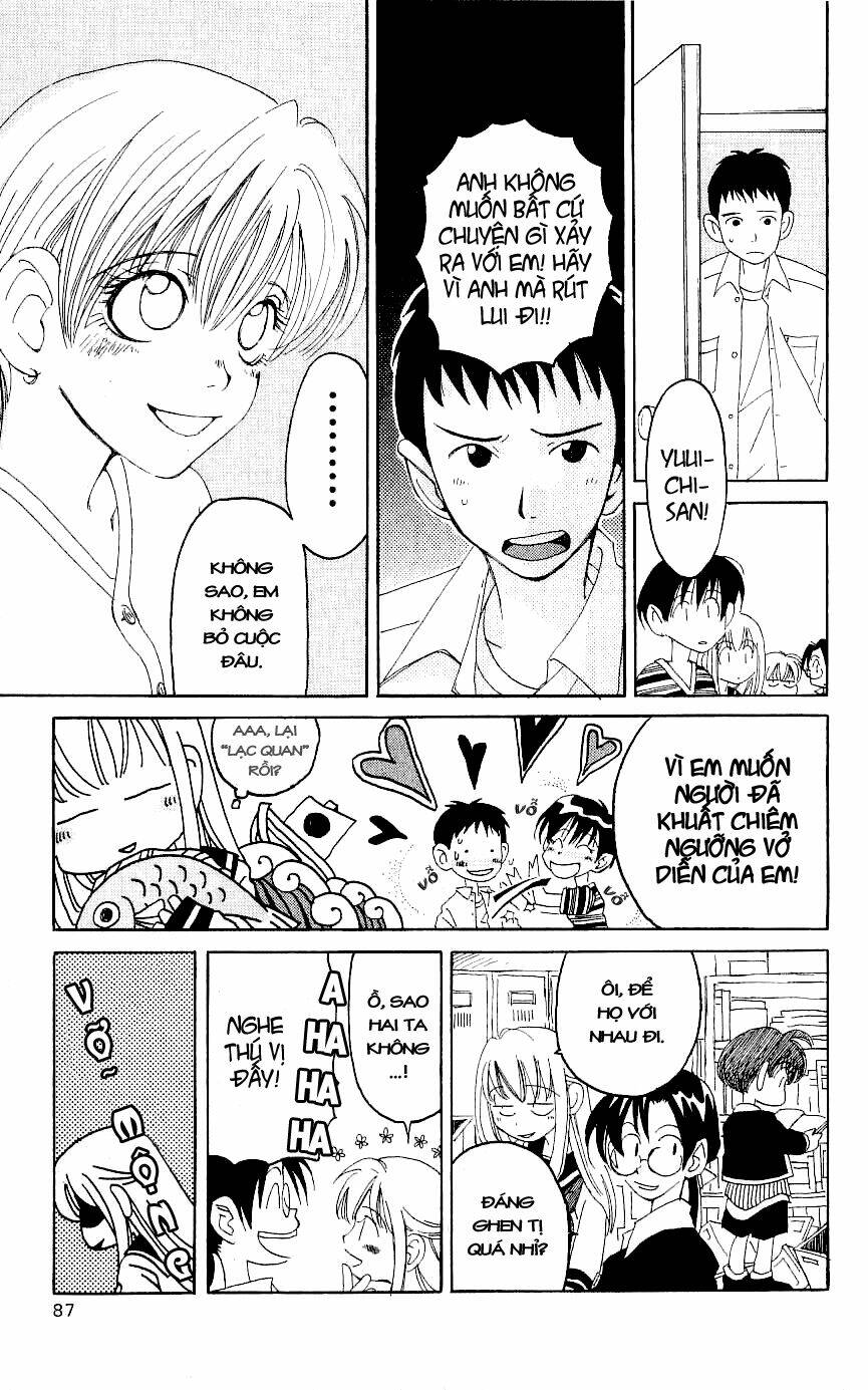 Matantei Loki: Chapter 2