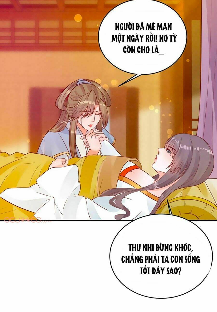 Thịnh Thế Lê Hoa Điện: Chapter 17