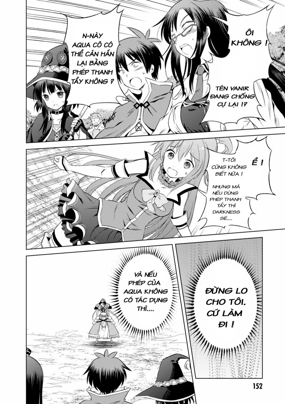 Phước Lành Cho Thế Giới - Ngoại Truyện Megumin: Chapter 30
