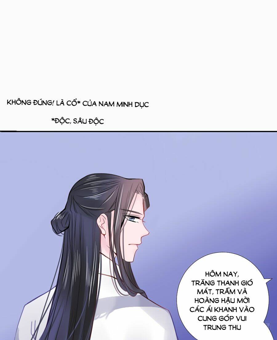 Đường Hoa Nhất Mộng Cổ Phi Truyện: Chapter 30