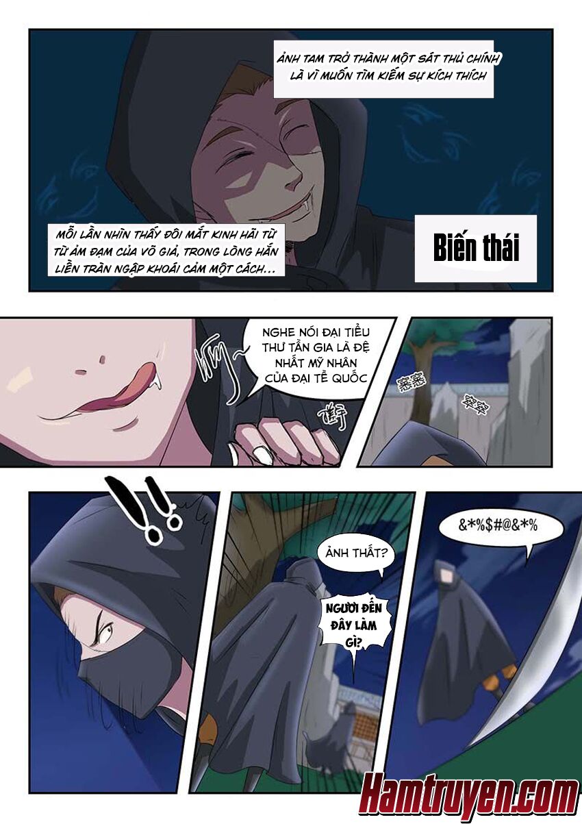Võ Thần Chúa Tể: Chapter 141